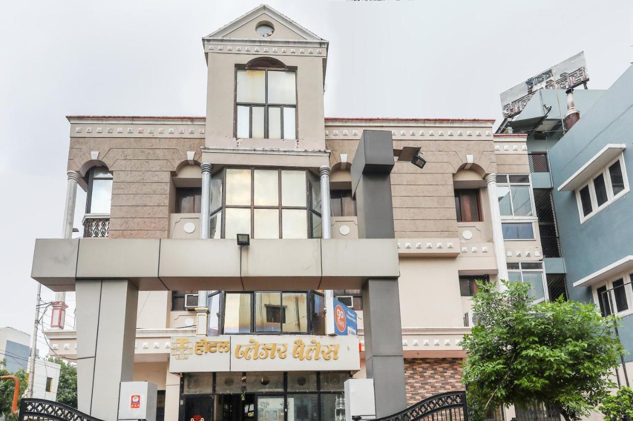 Oyo 62194 Pleasure Palace Hotell Indore Eksteriør bilde
